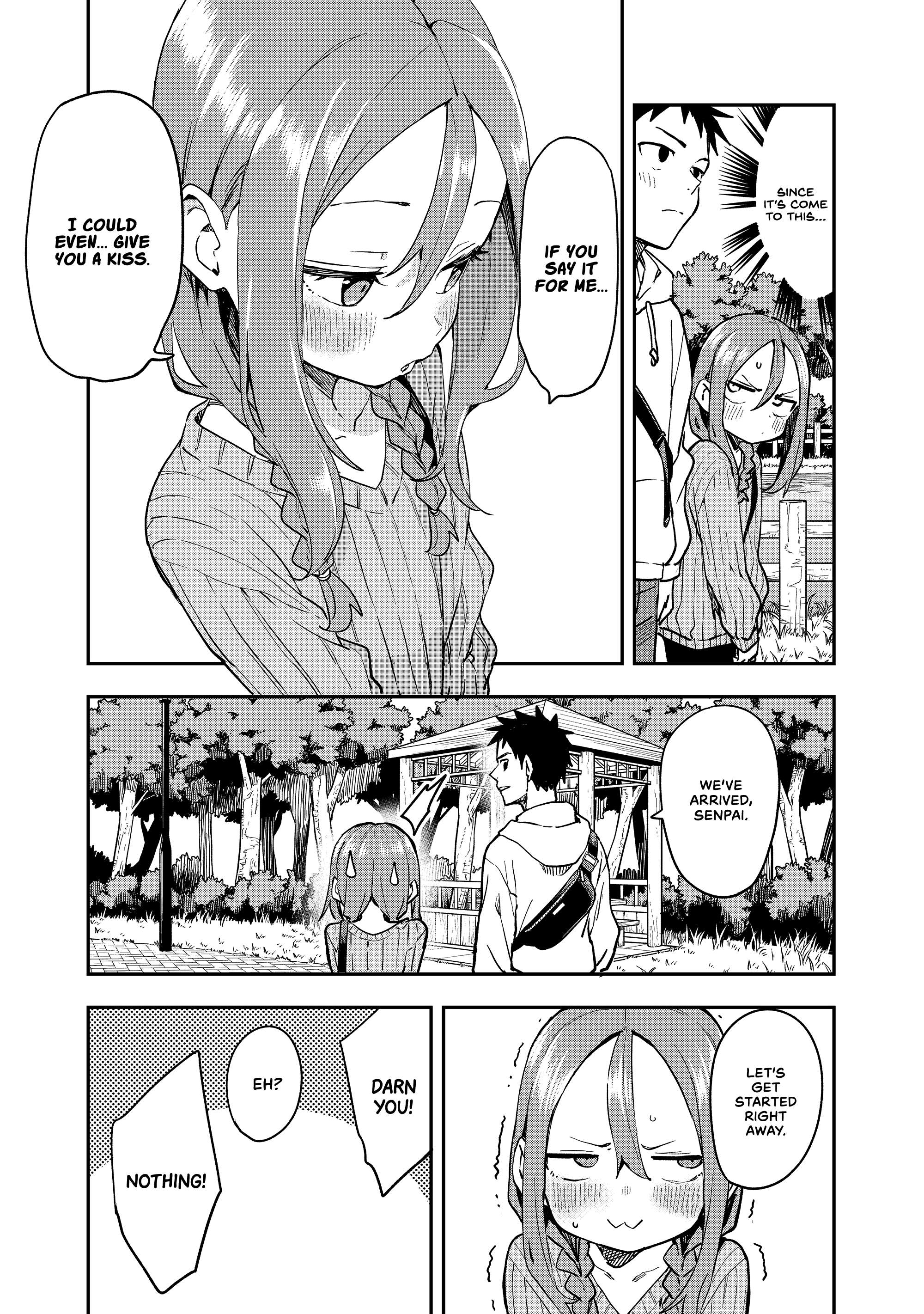 Page 7 of Chapter 225