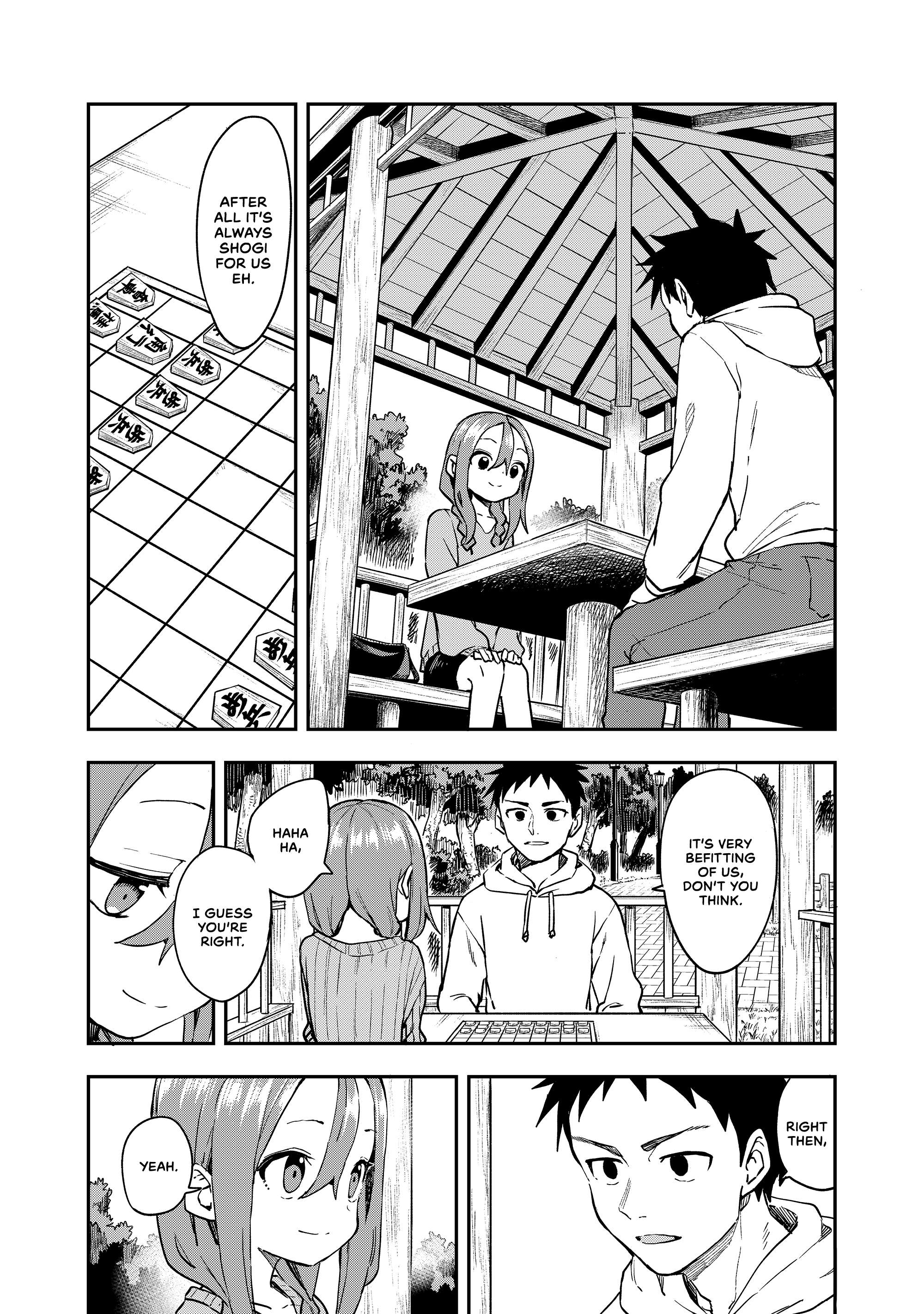 Page 8 of Chapter 225
