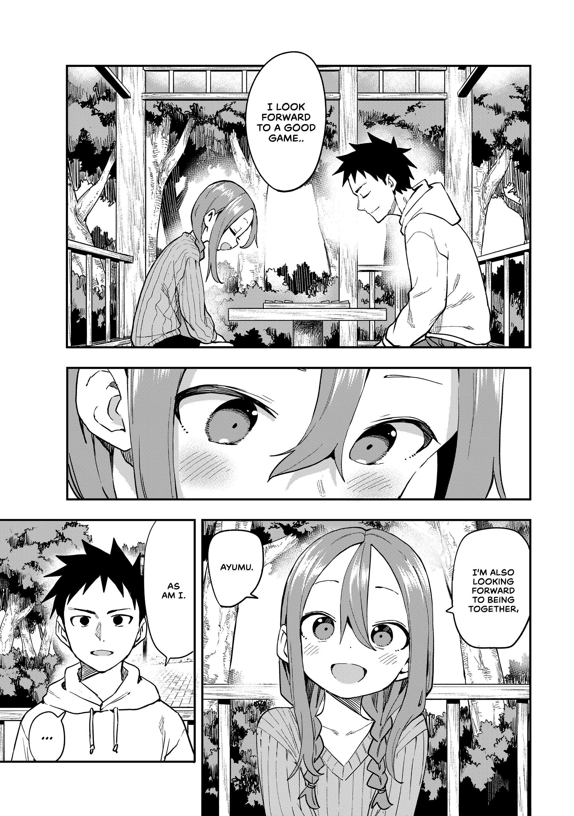 Page 9 of Chapter 225