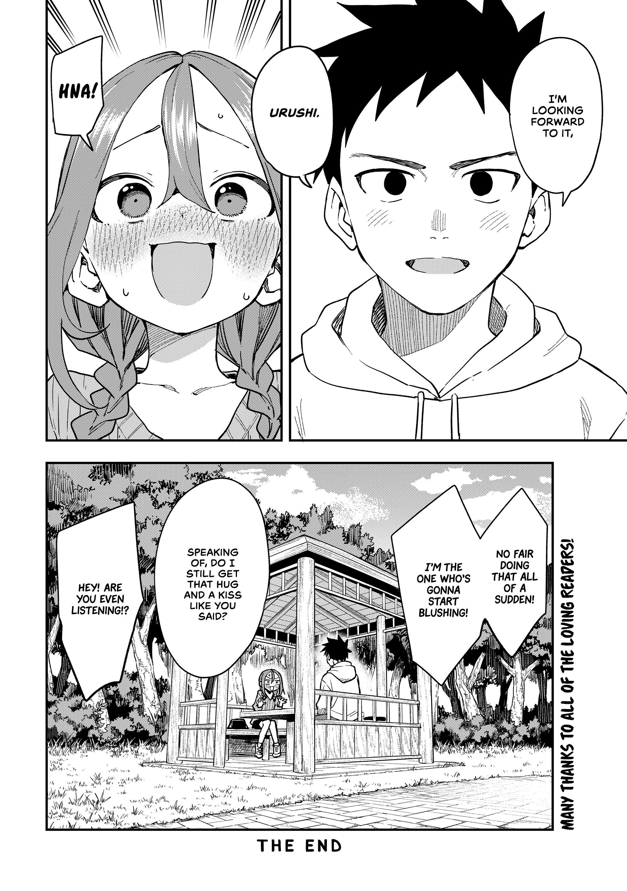 Page 10 of Chapter 225
