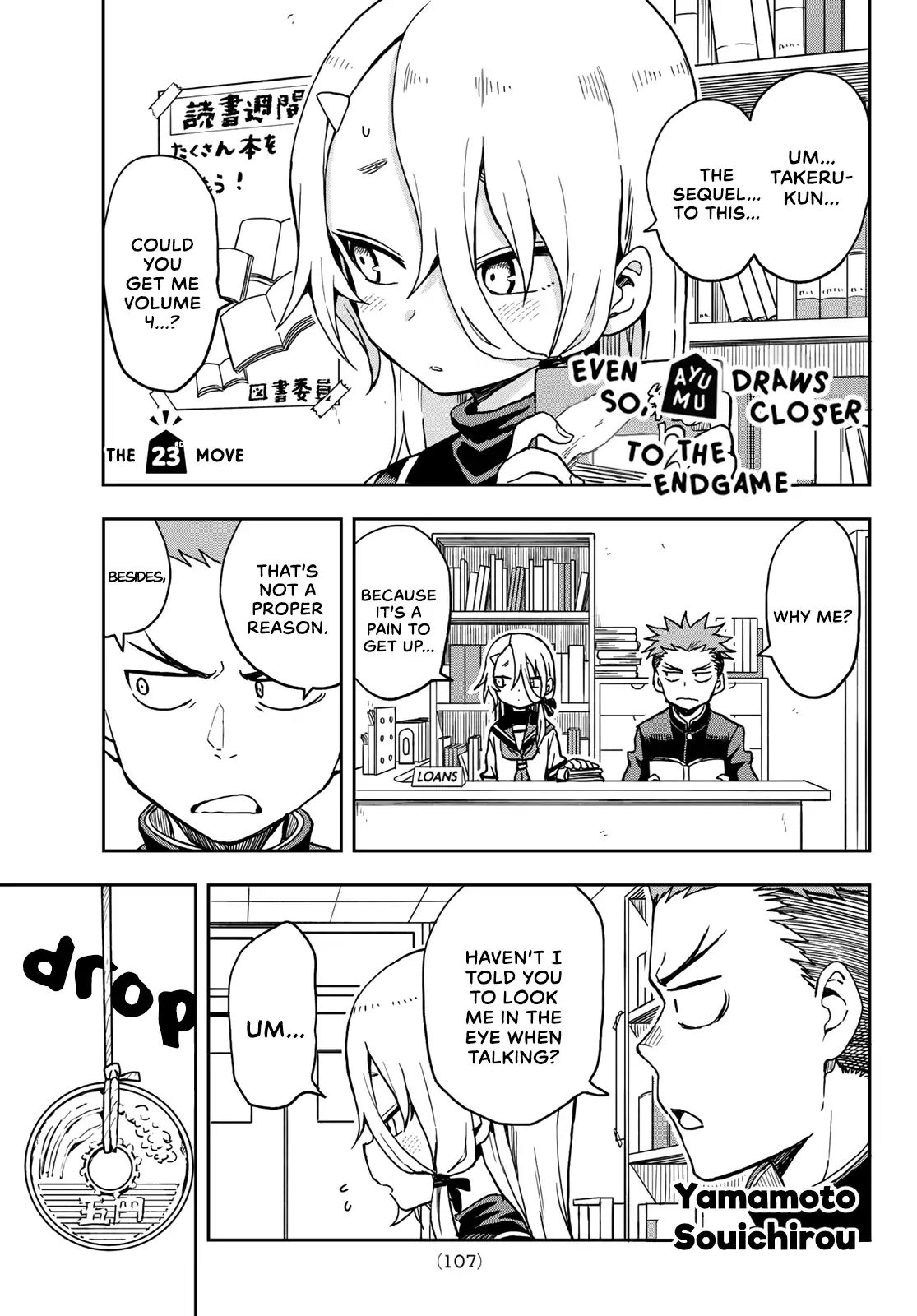 Page 1 of Chapter 23