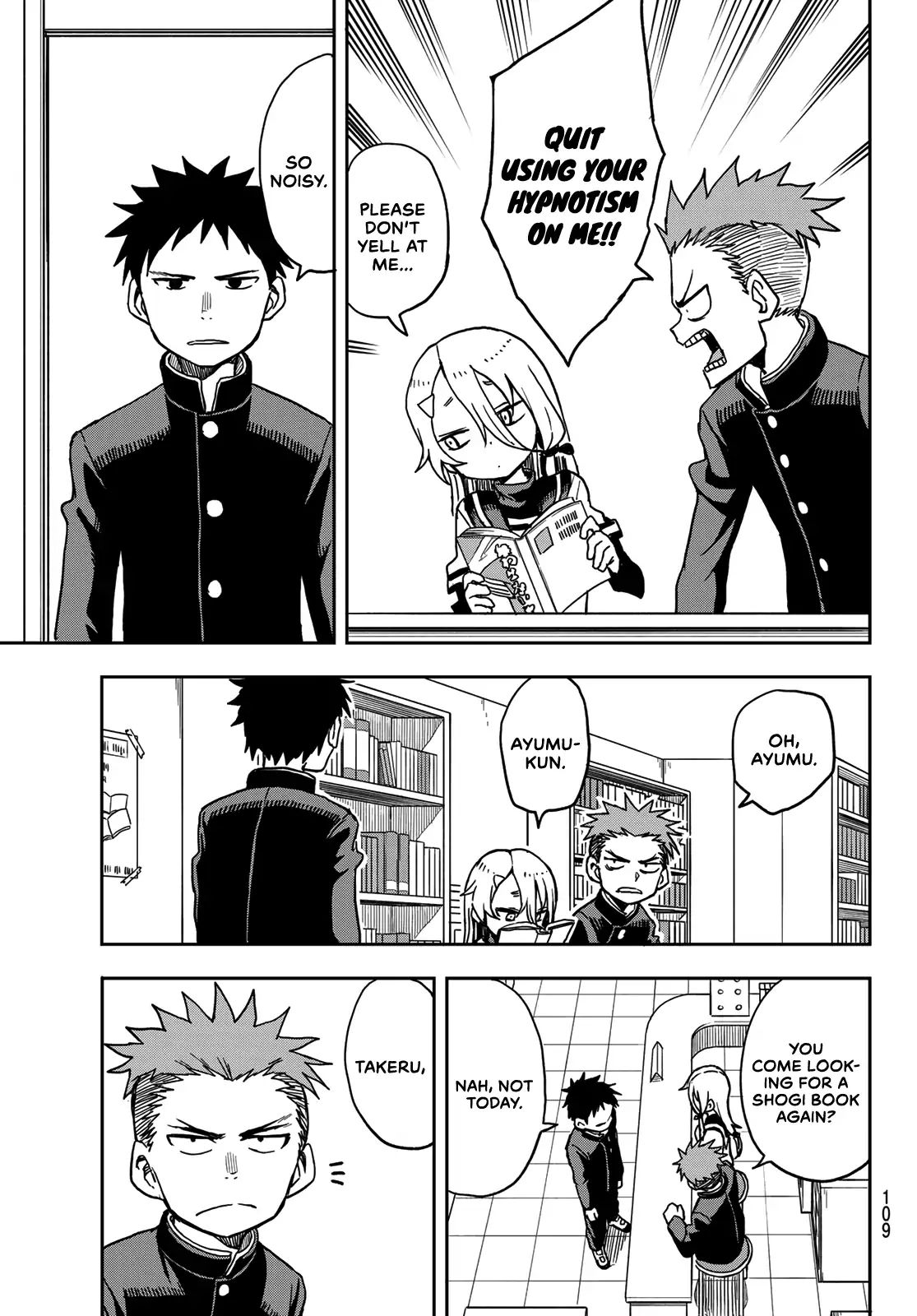 Page 3 of Chapter 23