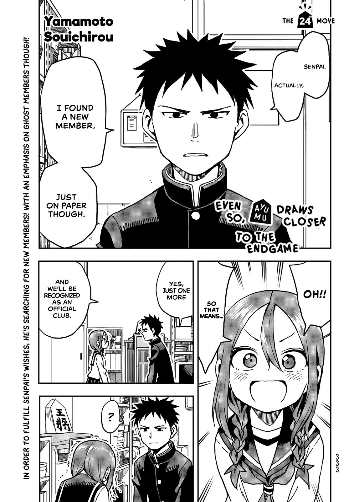 Page 1 of Chapter 24