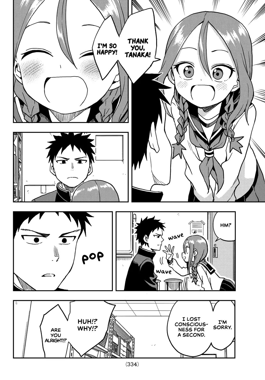 Page 2 of Chapter 24
