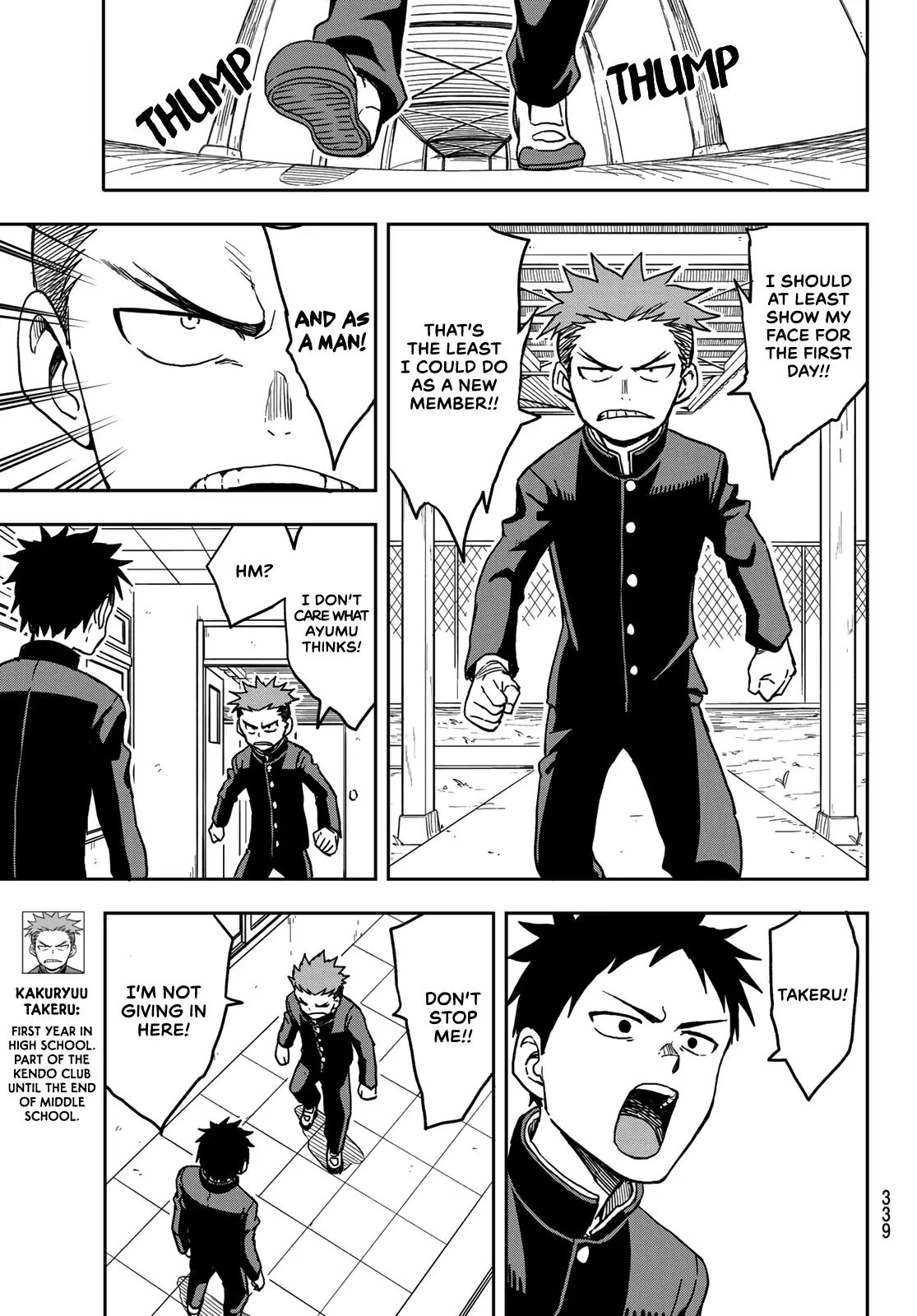 Page 7 of Chapter 24