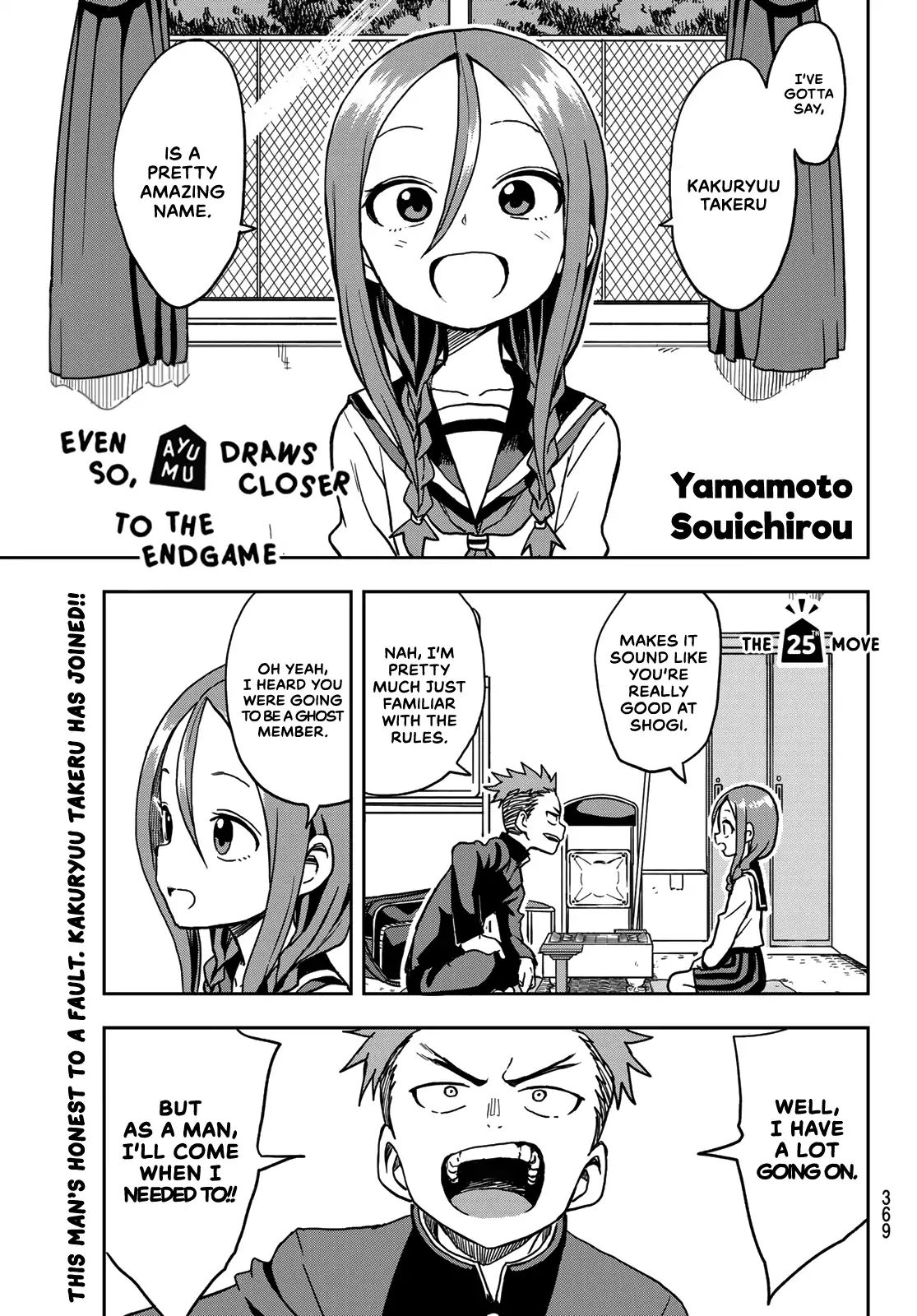 Page 1 of Chapter 25