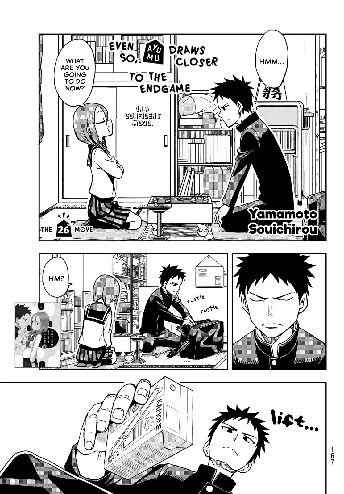 Page 1 of Chapter 26