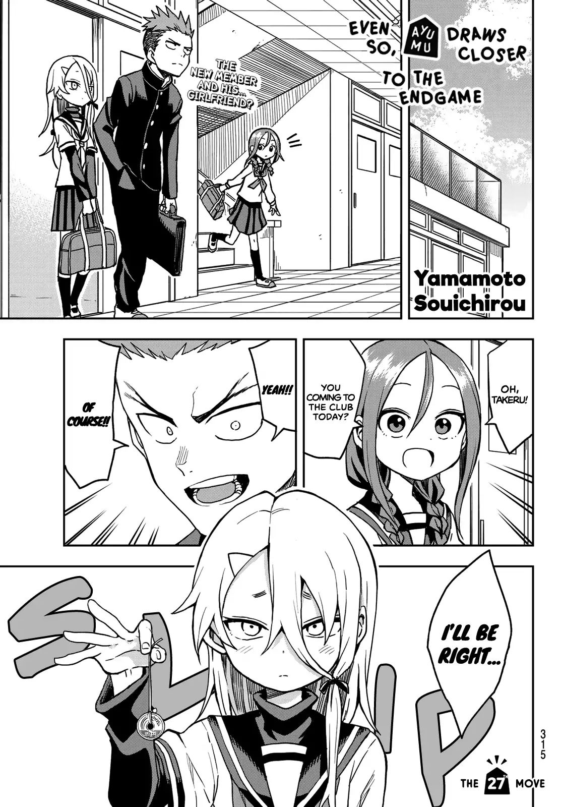 Page 1 of Chapter 27