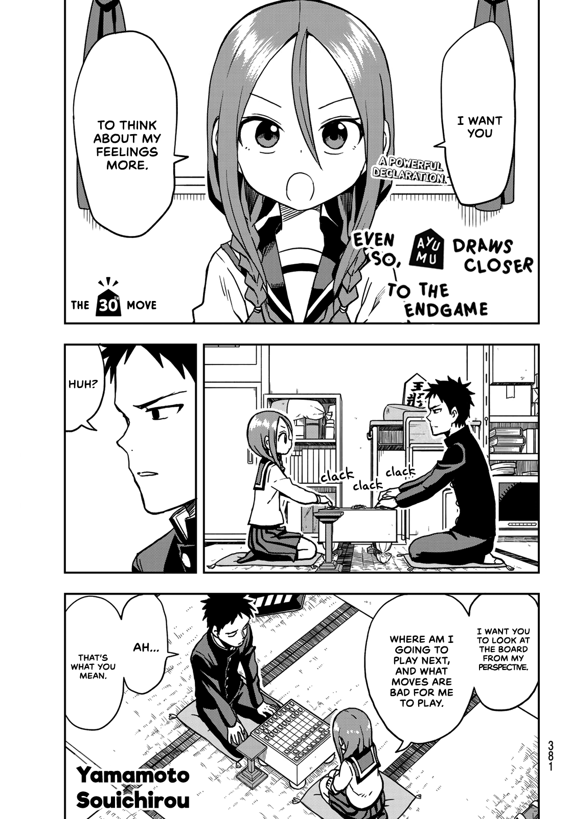 Page 1 of Chapter 30