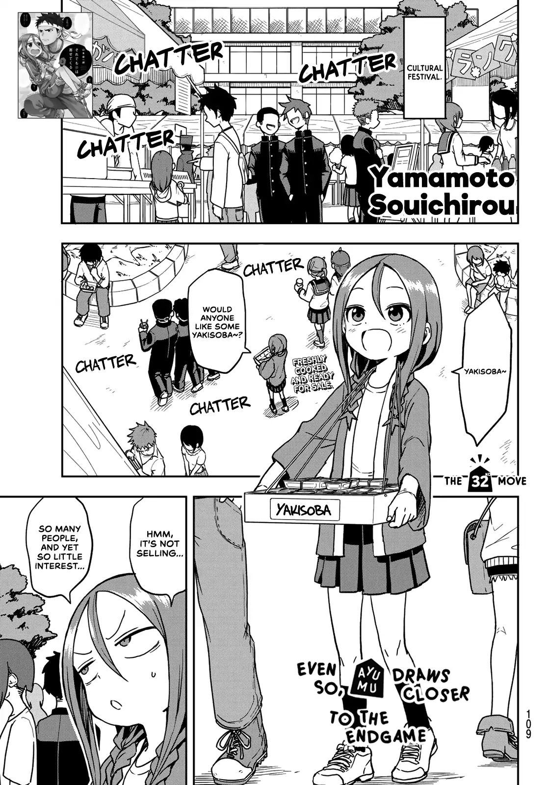 Page 1 of Chapter 32