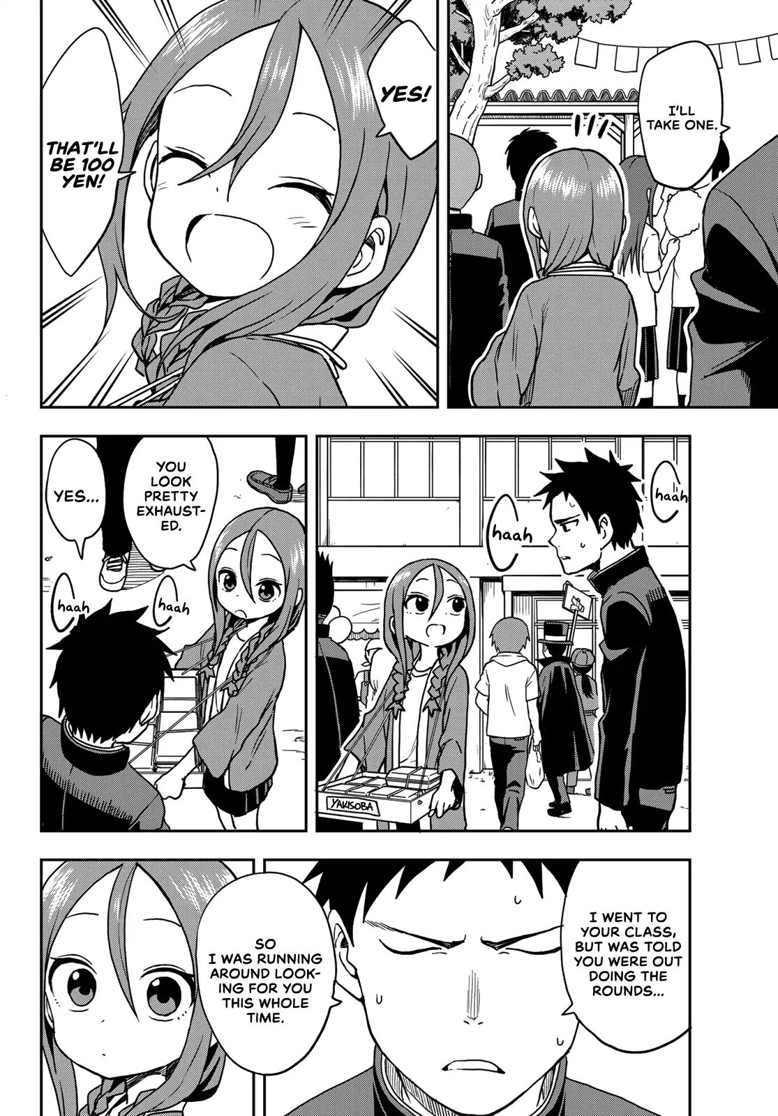 Page 2 of Chapter 32