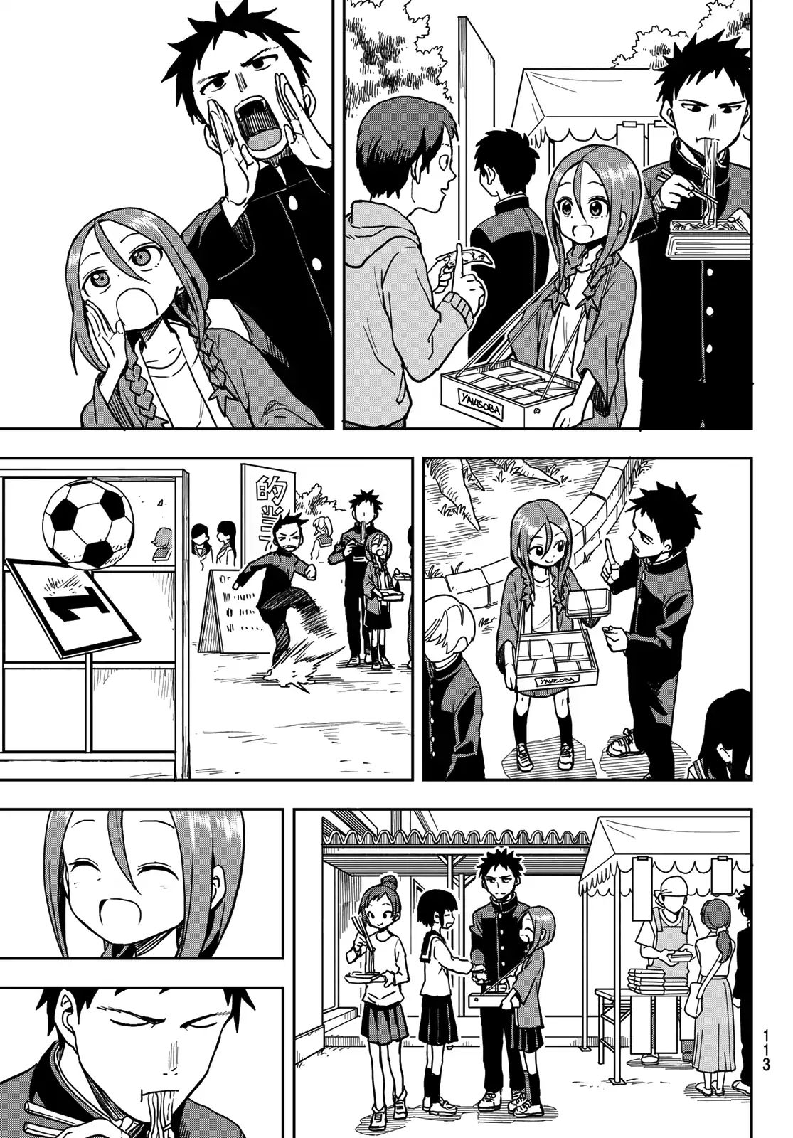 Page 5 of Chapter 32