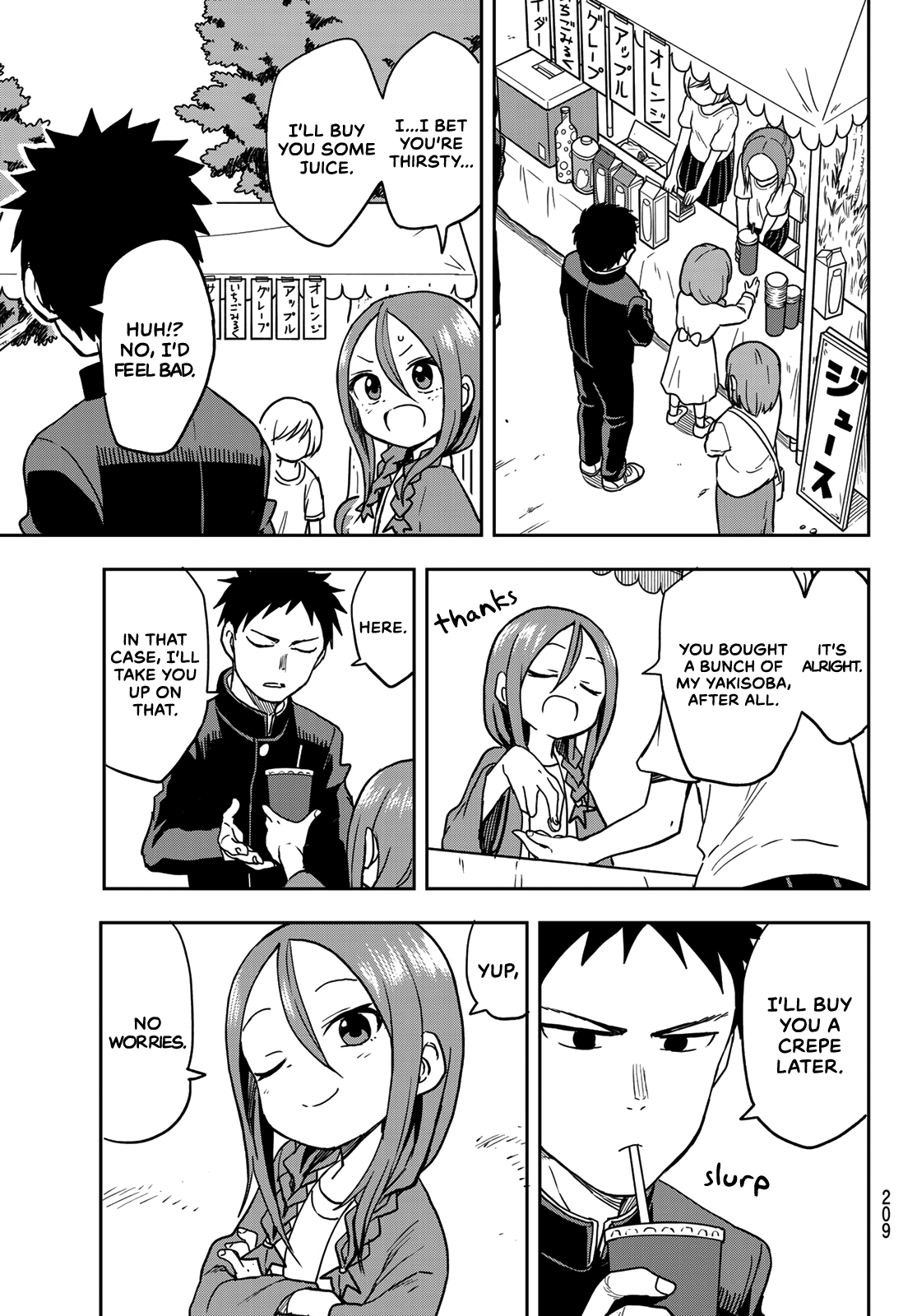 Page 3 of Chapter 33