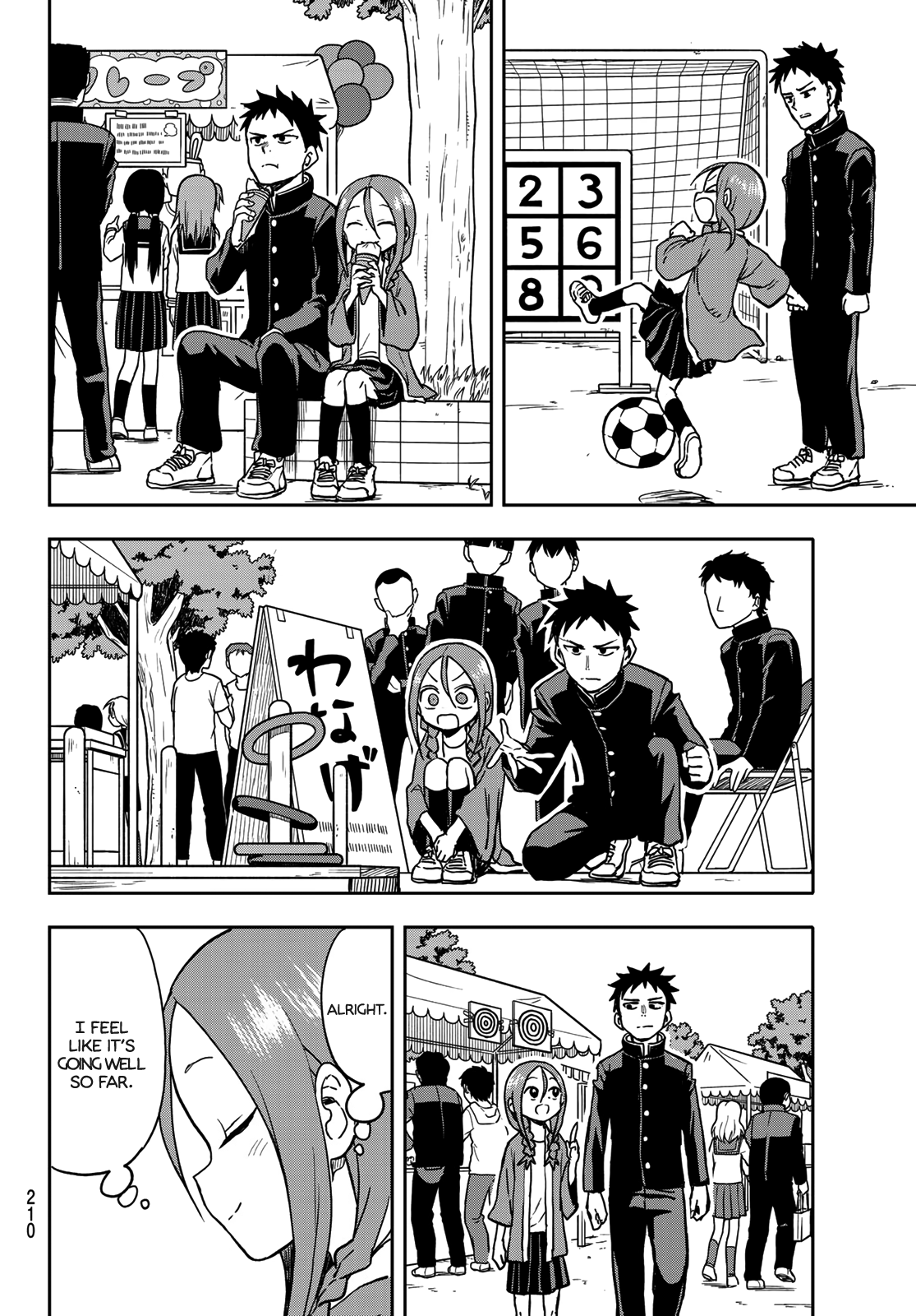 Page 4 of Chapter 33