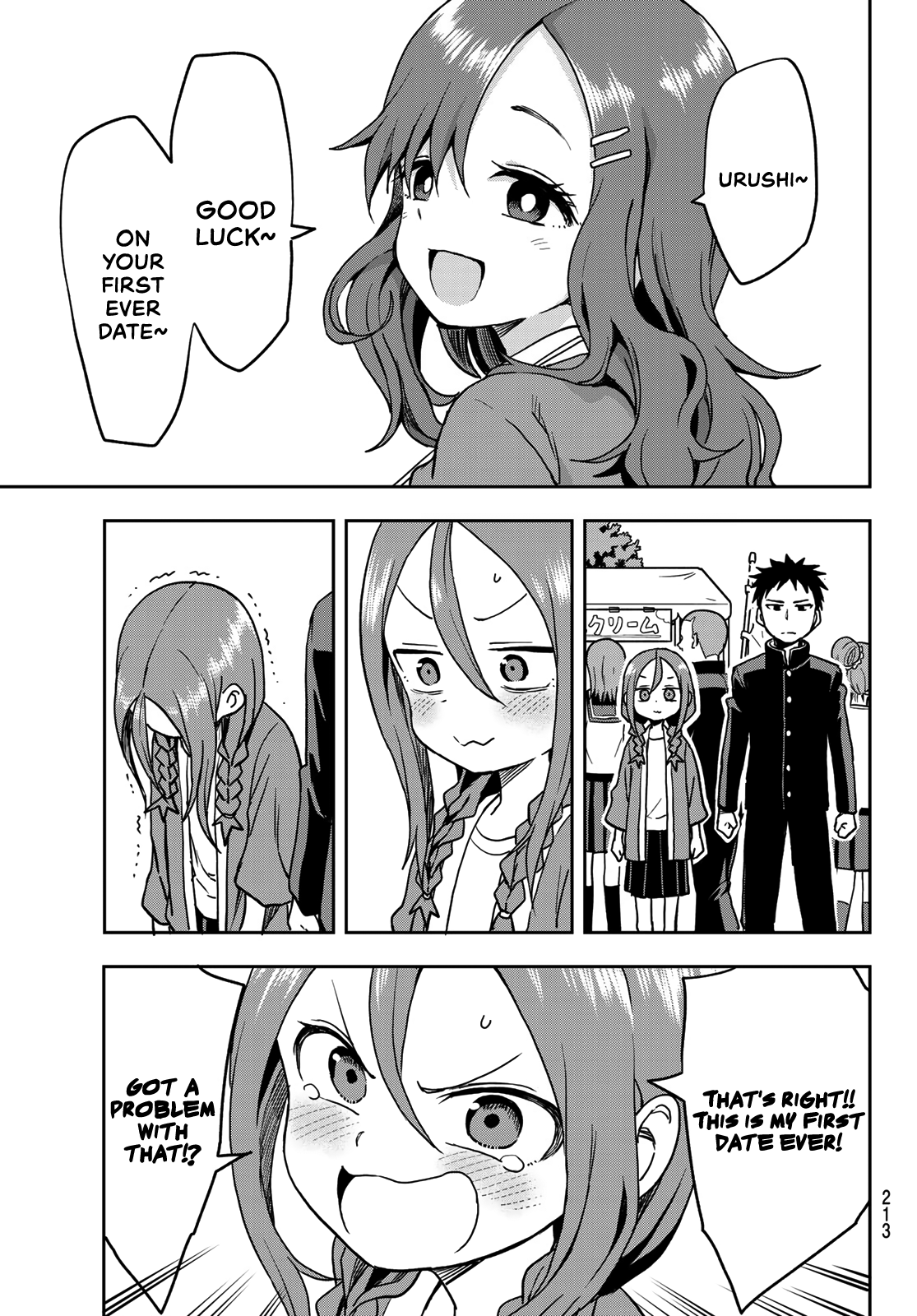 Page 7 of Chapter 33
