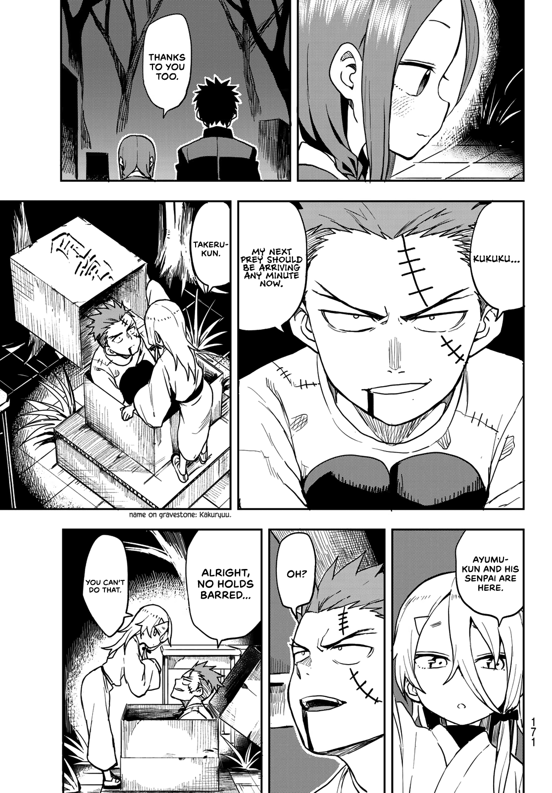 Page 5 of Chapter 34