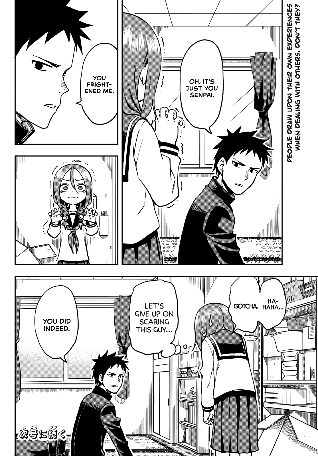 Page 8 of Chapter 39