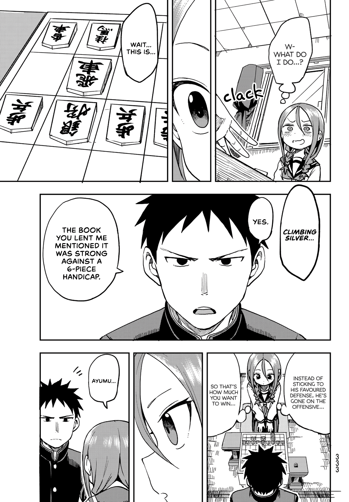 Page 3 of Chapter 41
