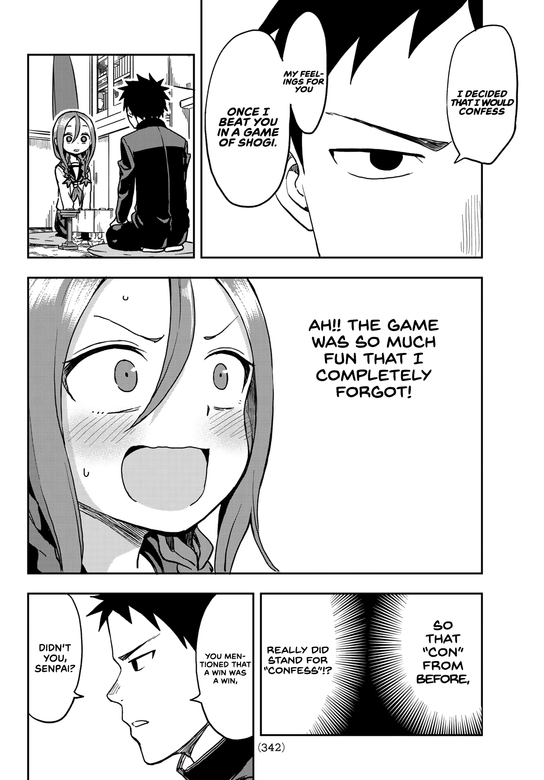 Page 12 of Chapter 41