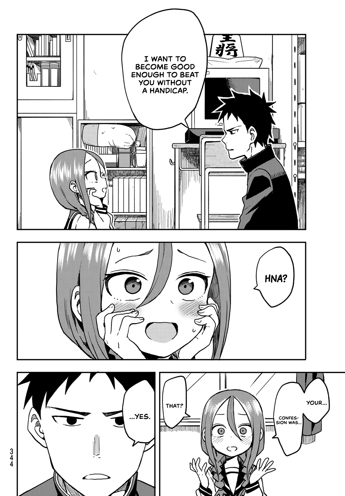 Page 14 of Chapter 41