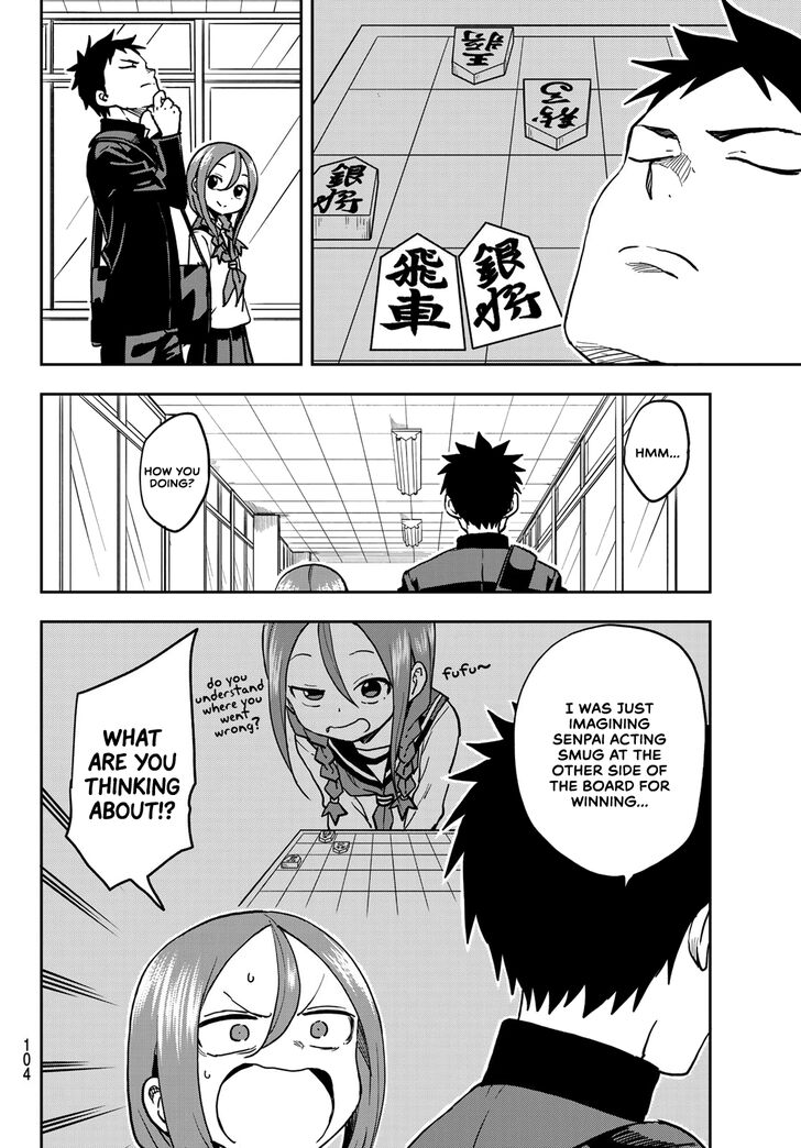 Page 4 of Chapter 42