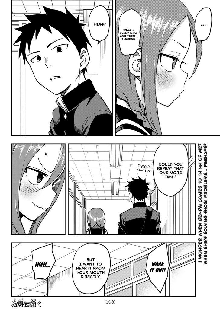 Page 8 of Chapter 42