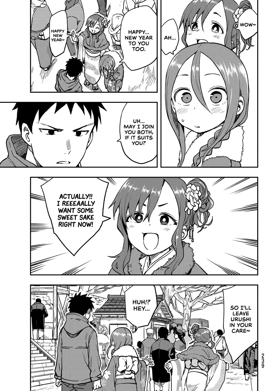 Page 3 of Chapter 44
