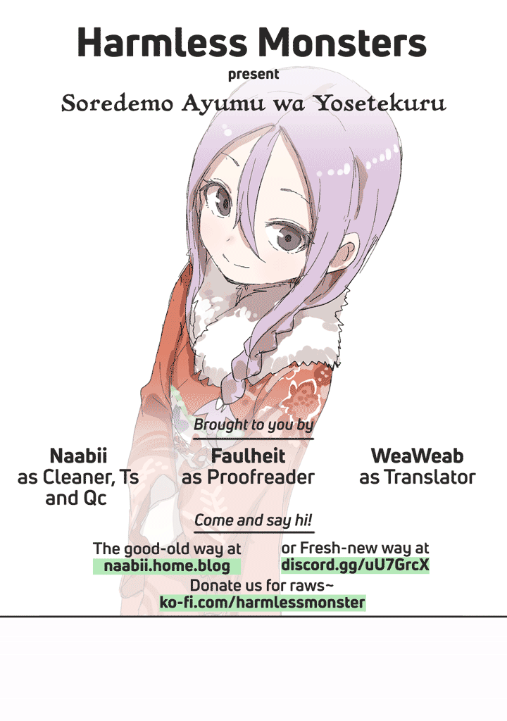 Page 5 of Chapter 45.5