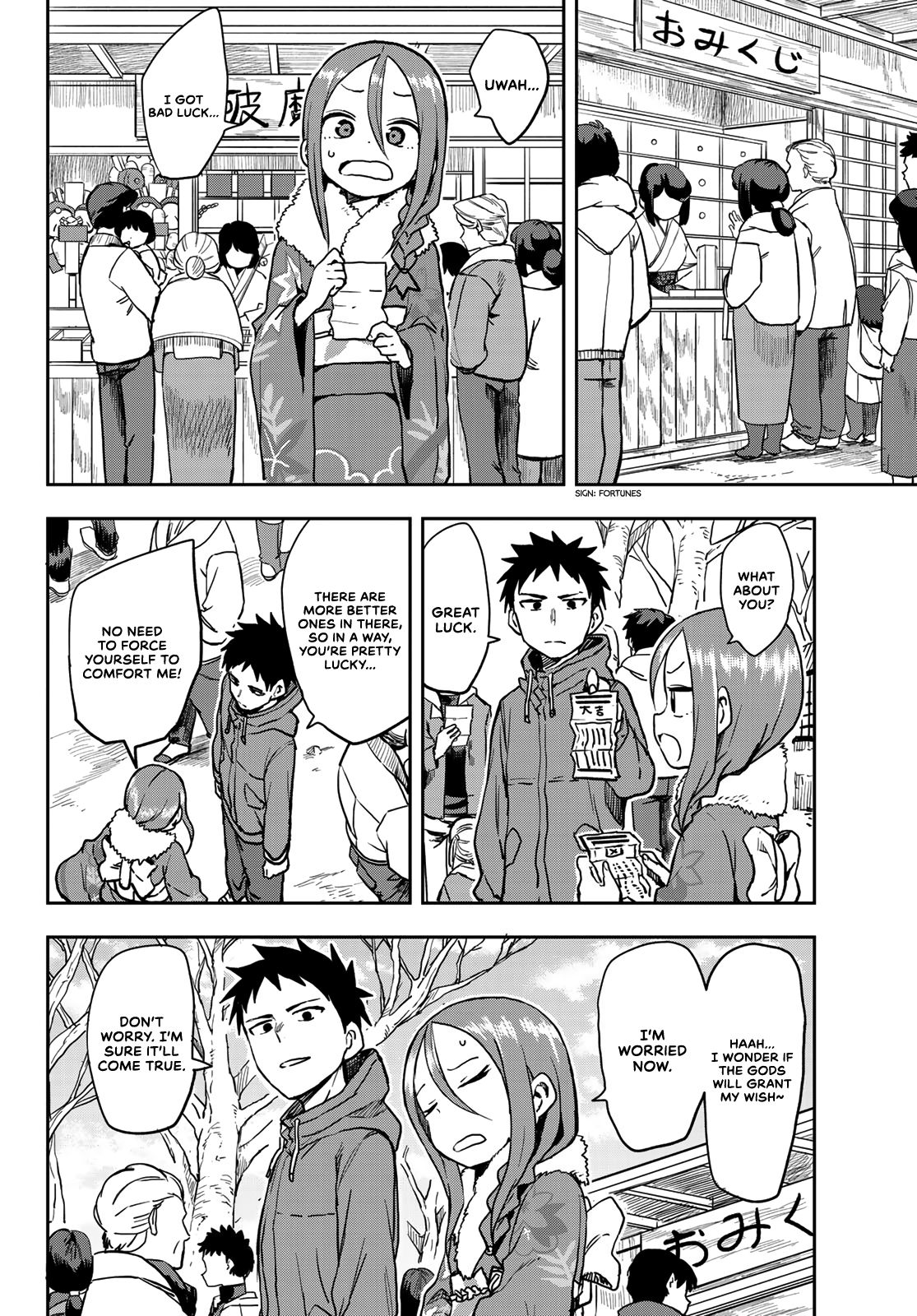 Page 2 of Chapter 45
