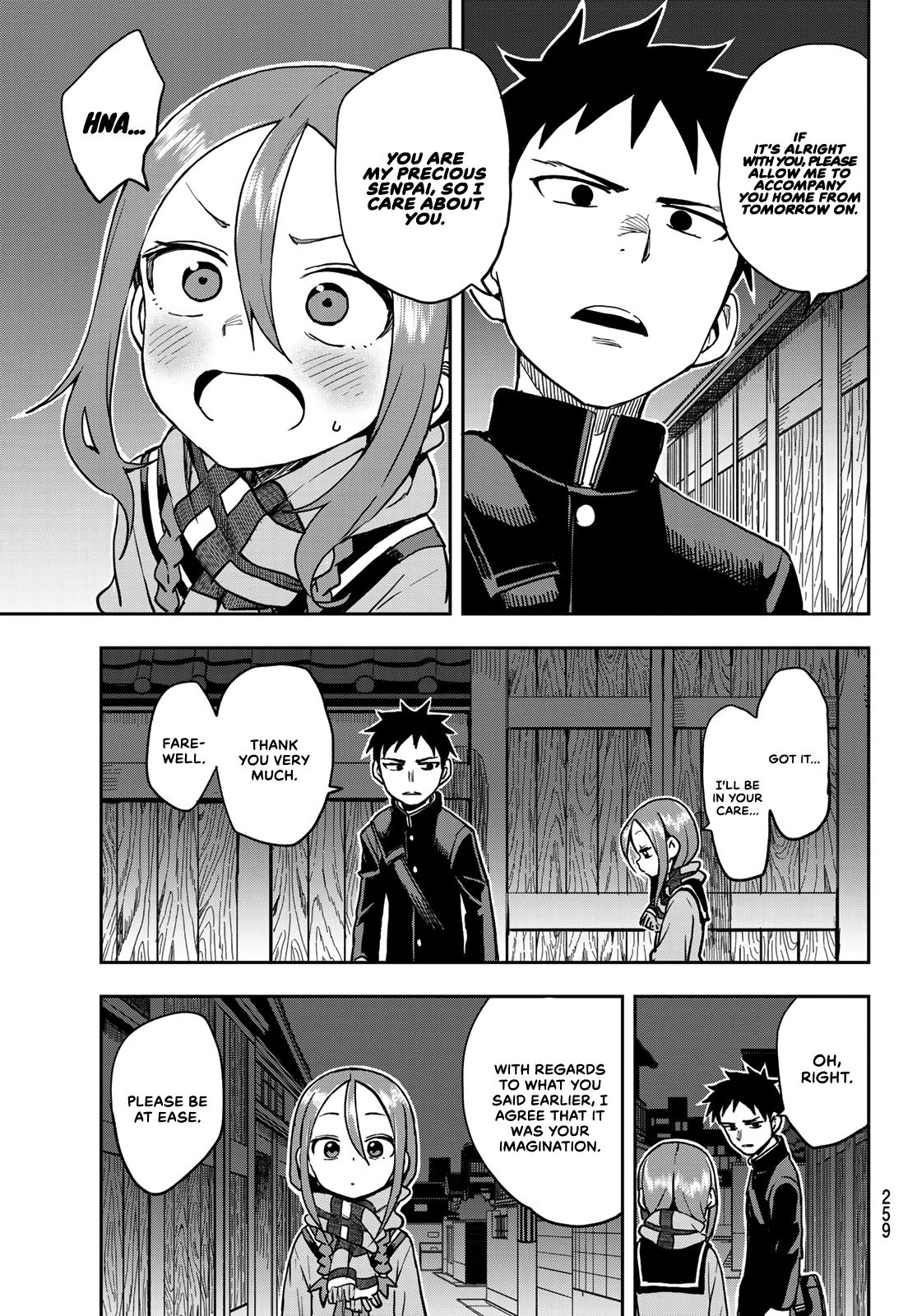 Page 7 of Chapter 48