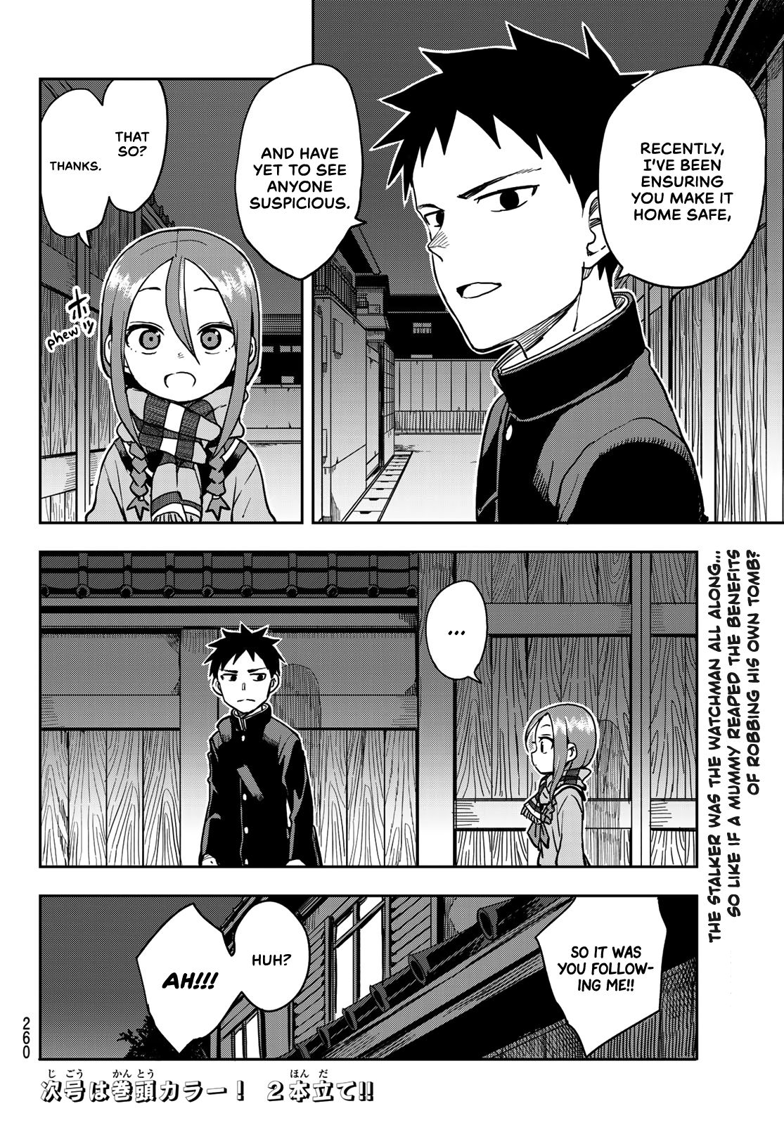 Page 8 of Chapter 48