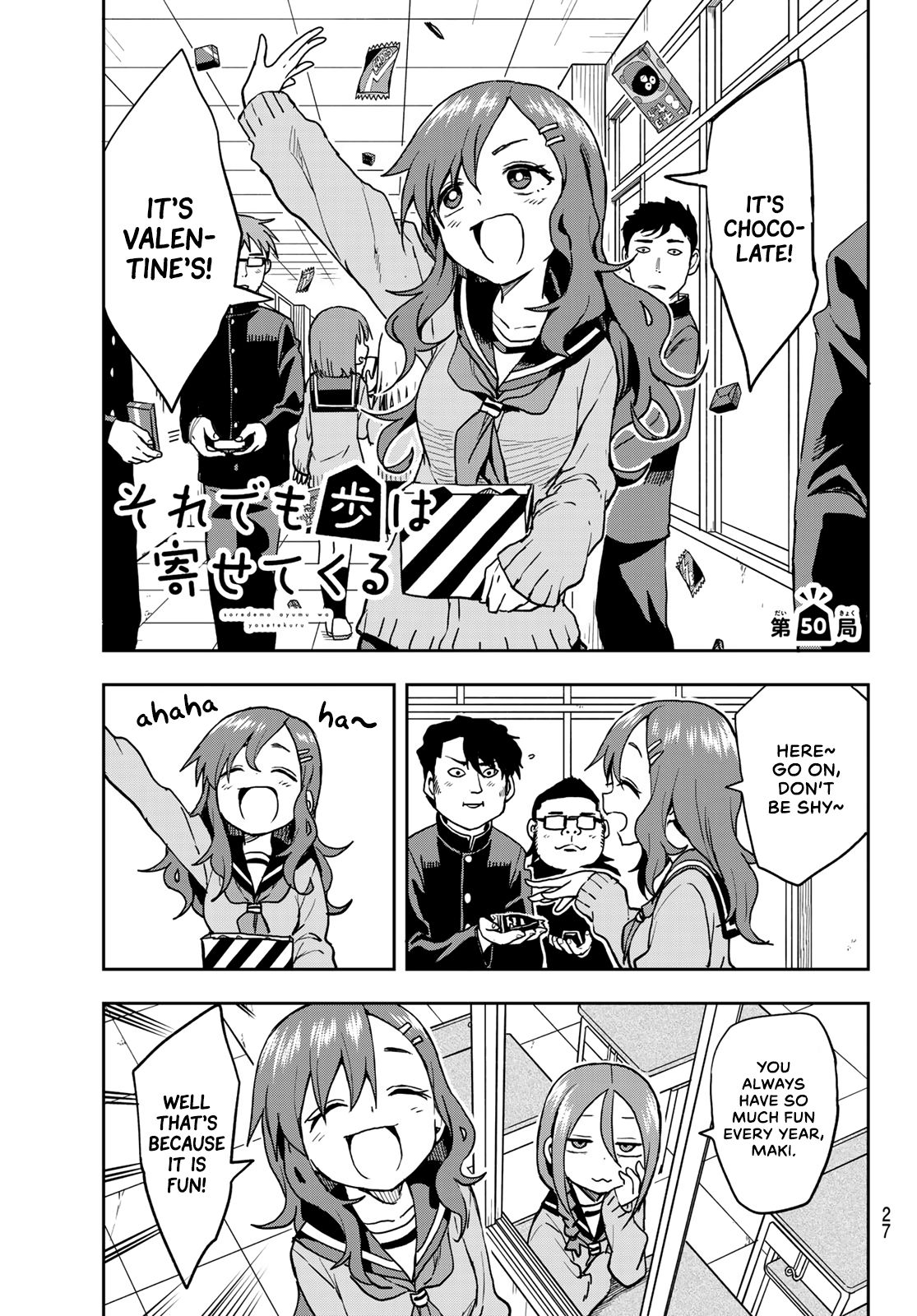 Page 1 of Chapter 50