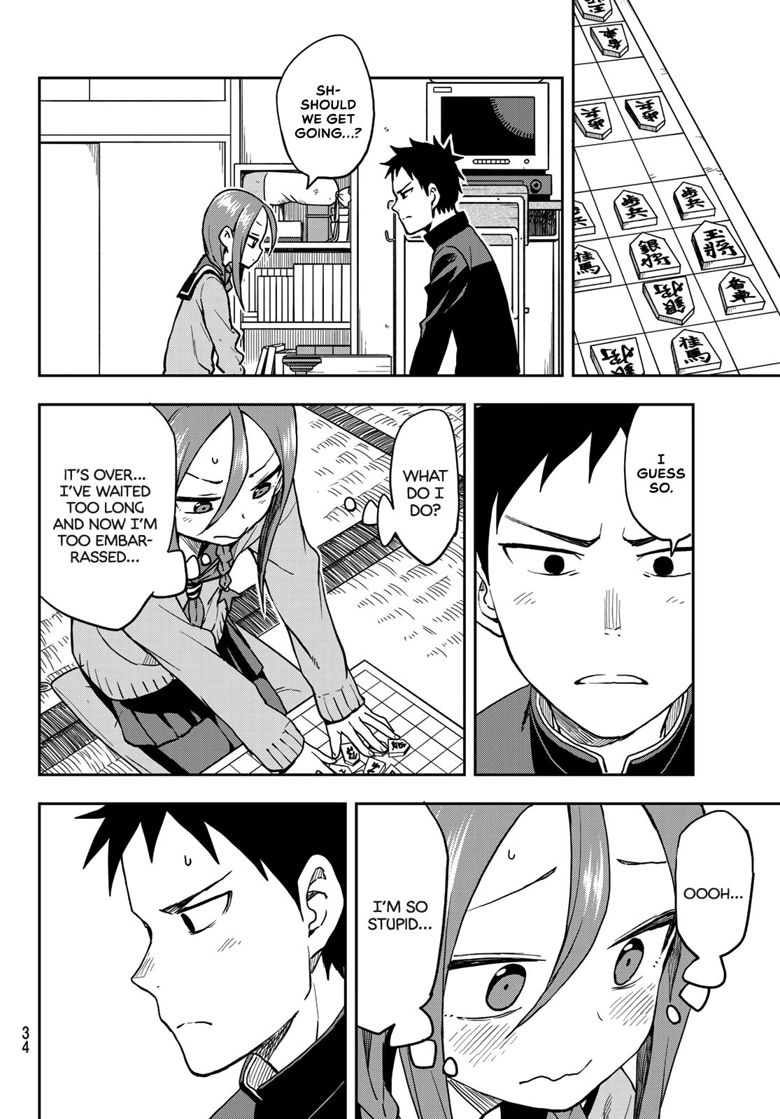 Page 8 of Chapter 50