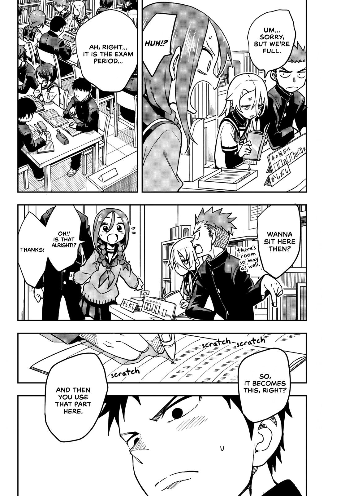 Page 2 of Chapter 52