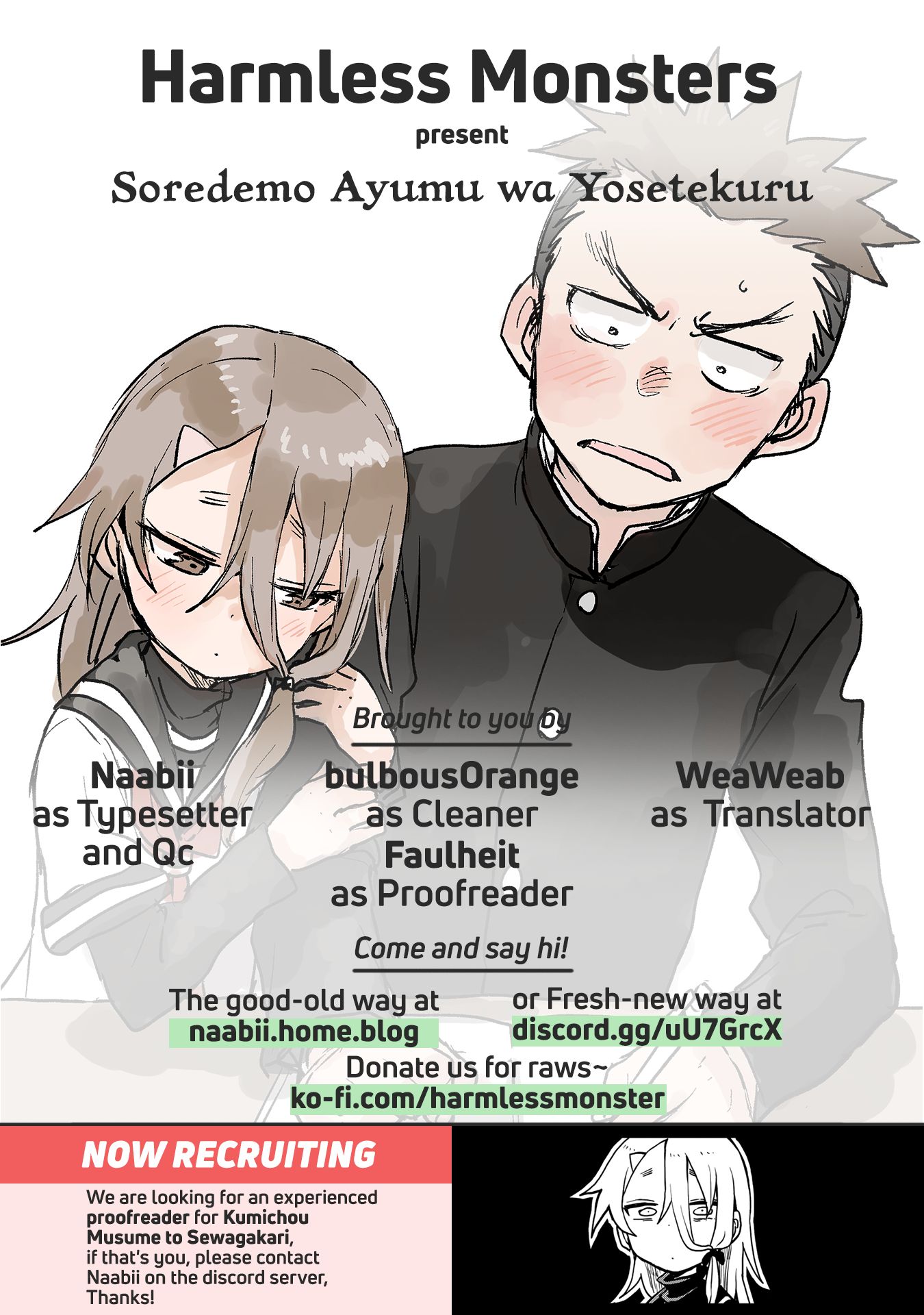 Page 9 of Chapter 52