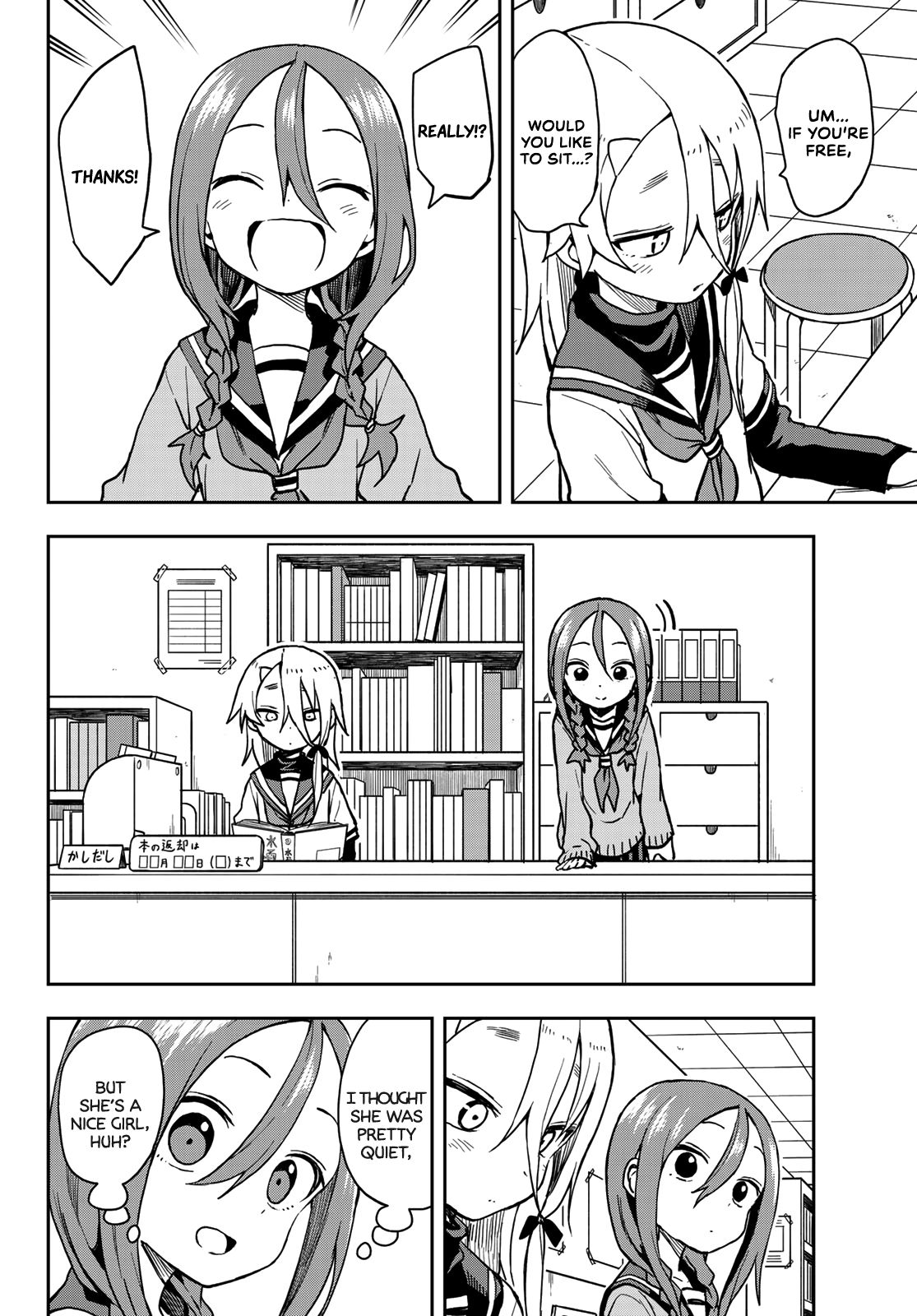 Page 2 of Chapter 55