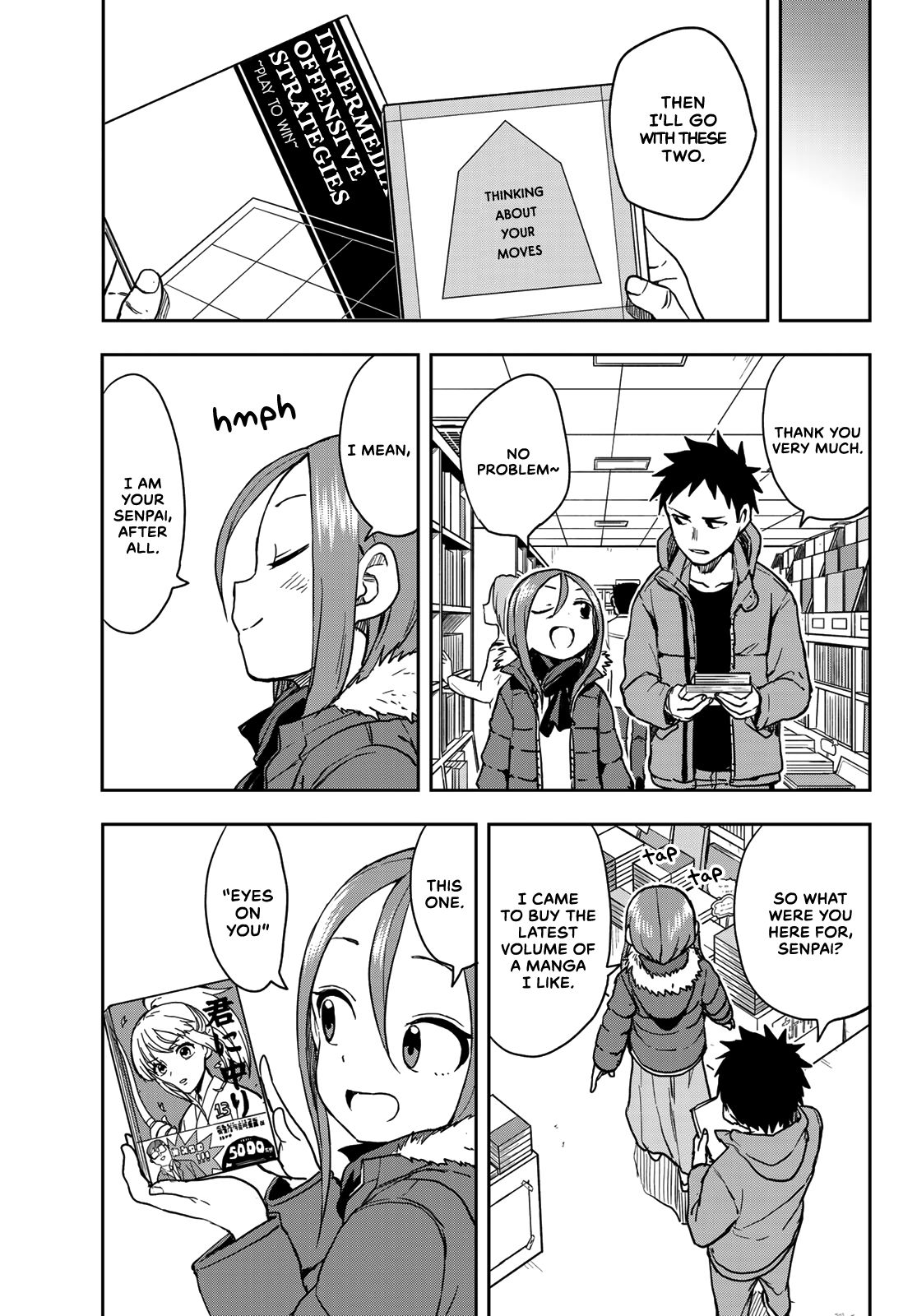 Page 3 of Chapter 58