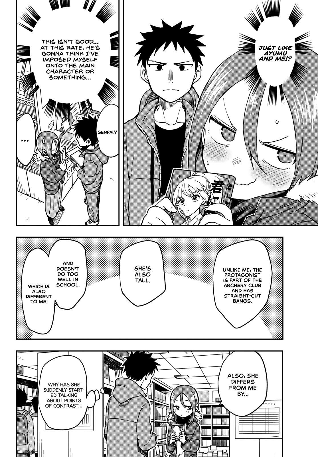 Page 6 of Chapter 58