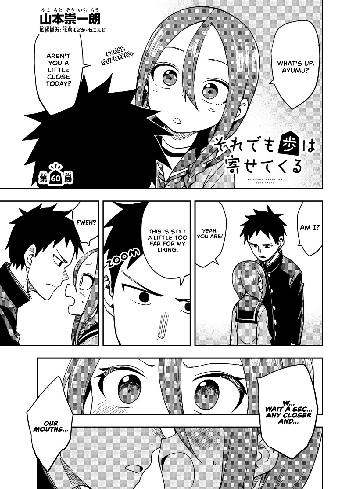 Page 1 of Chapter 60