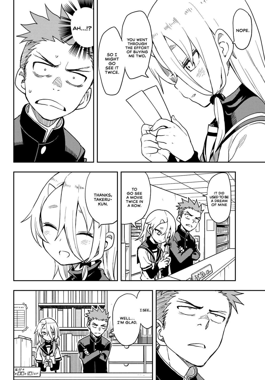 Page 7 of Chapter 63