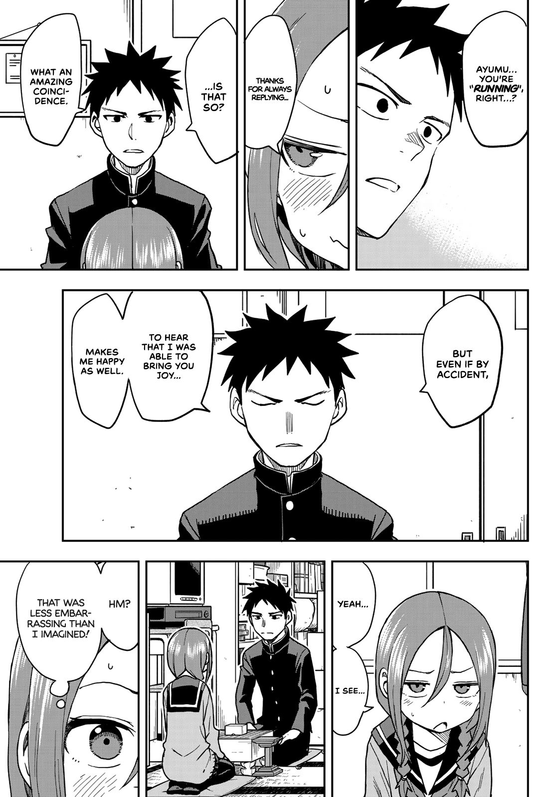 Page 7 of Chapter 64