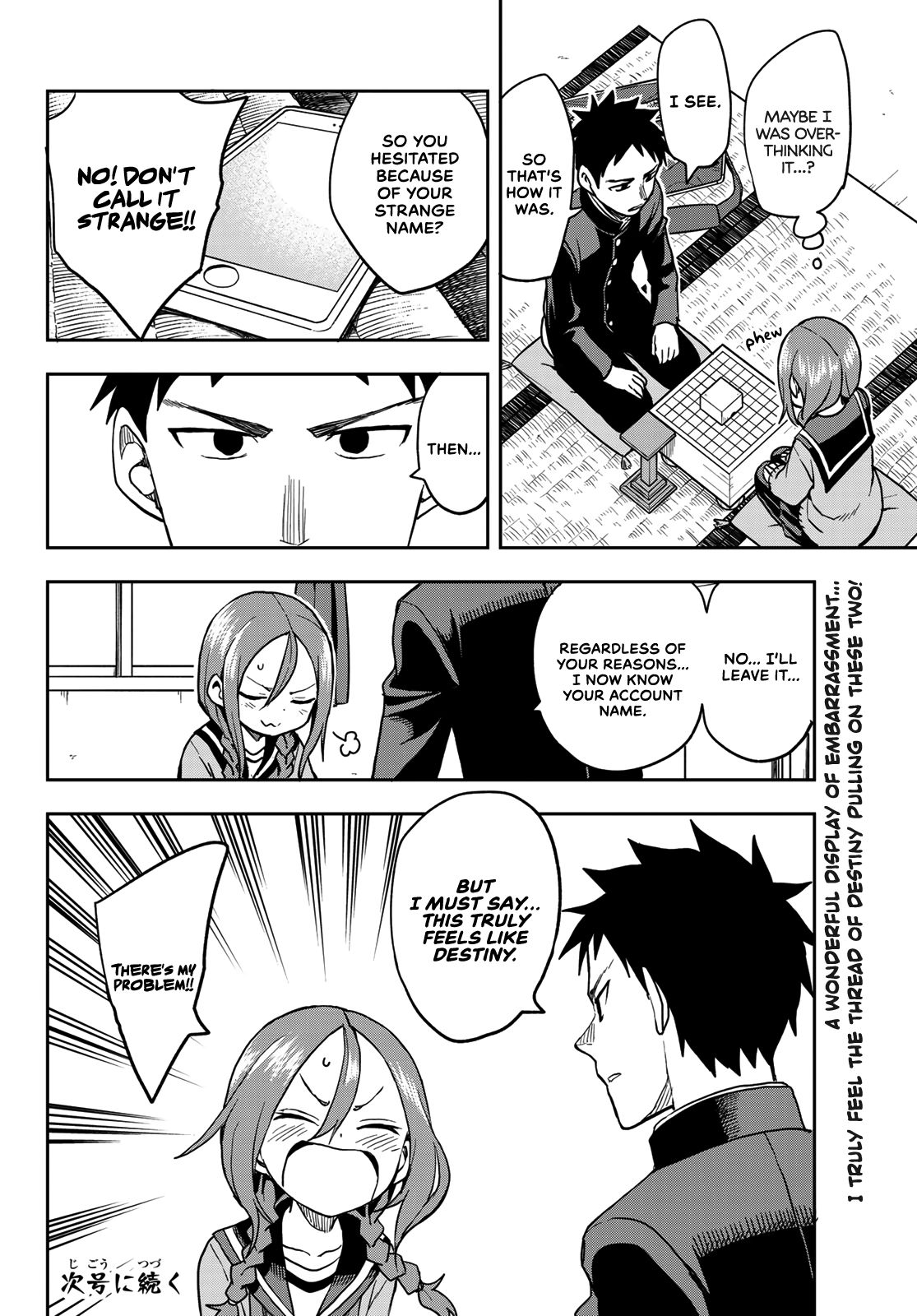 Page 8 of Chapter 64