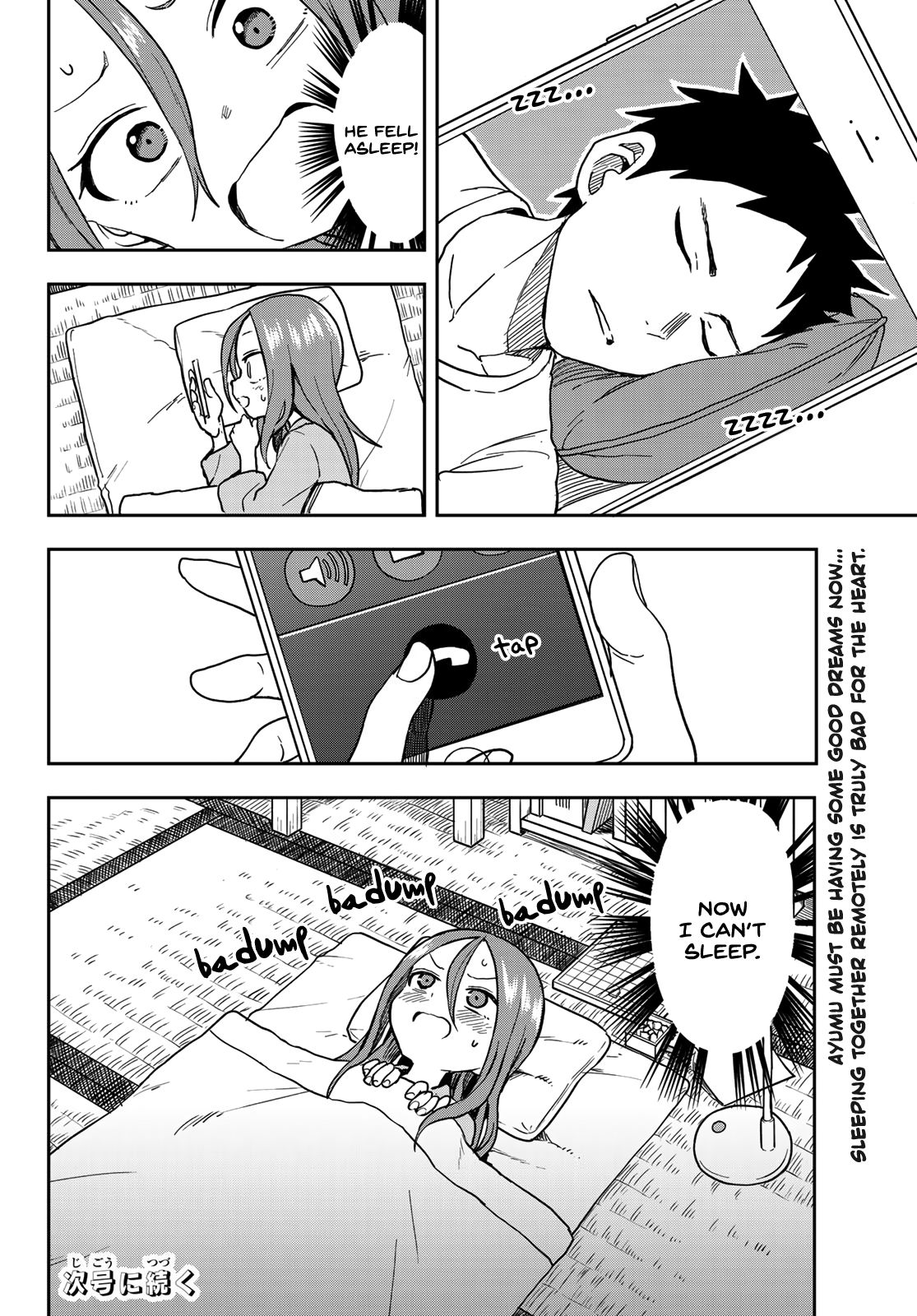 Page 8 of Chapter 67