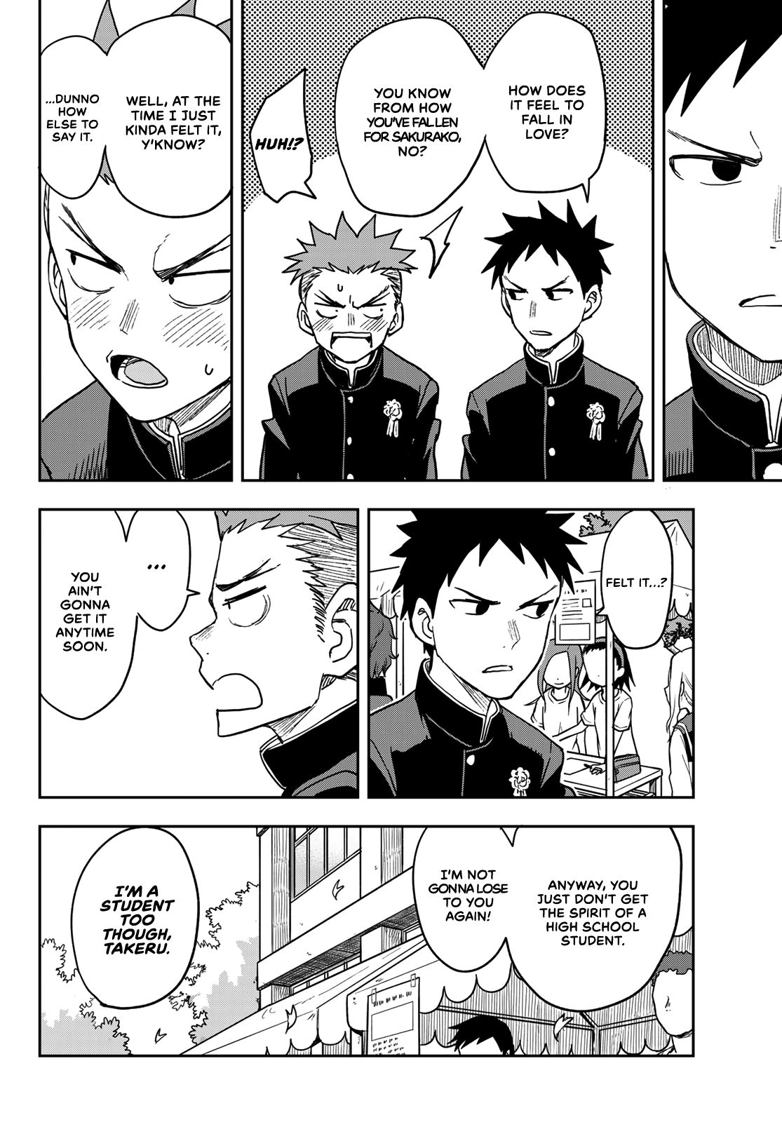 Page 4 of Chapter 69