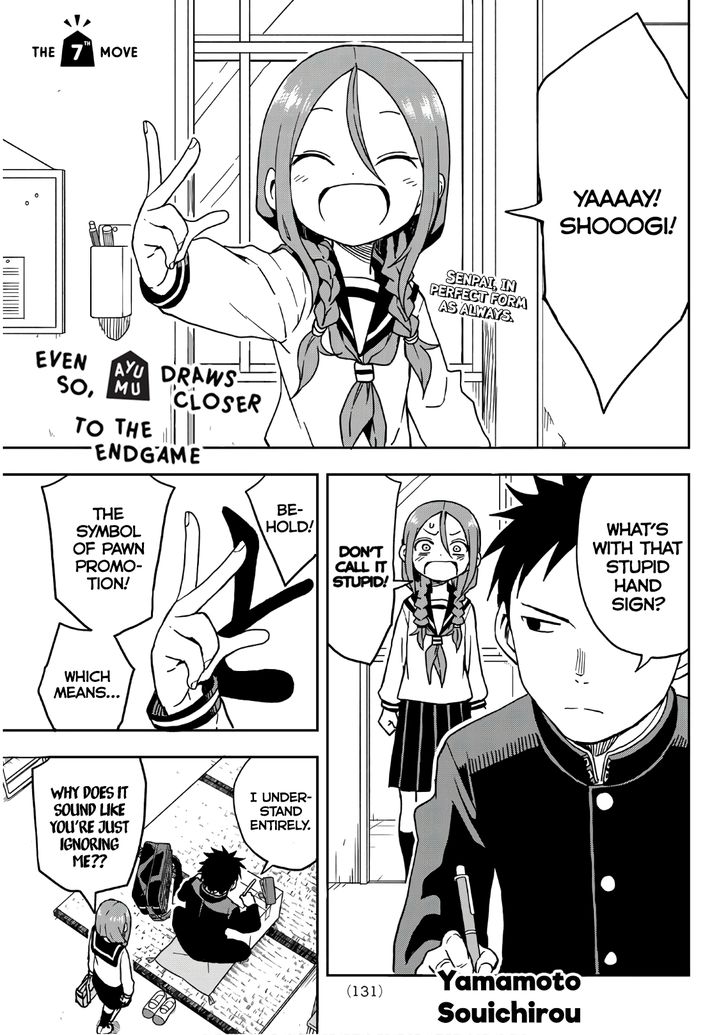 Page 1 of Chapter 7