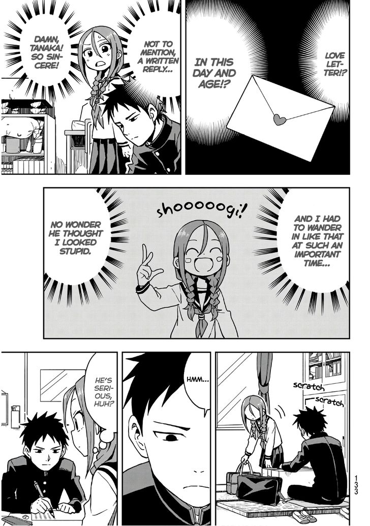 Page 3 of Chapter 7