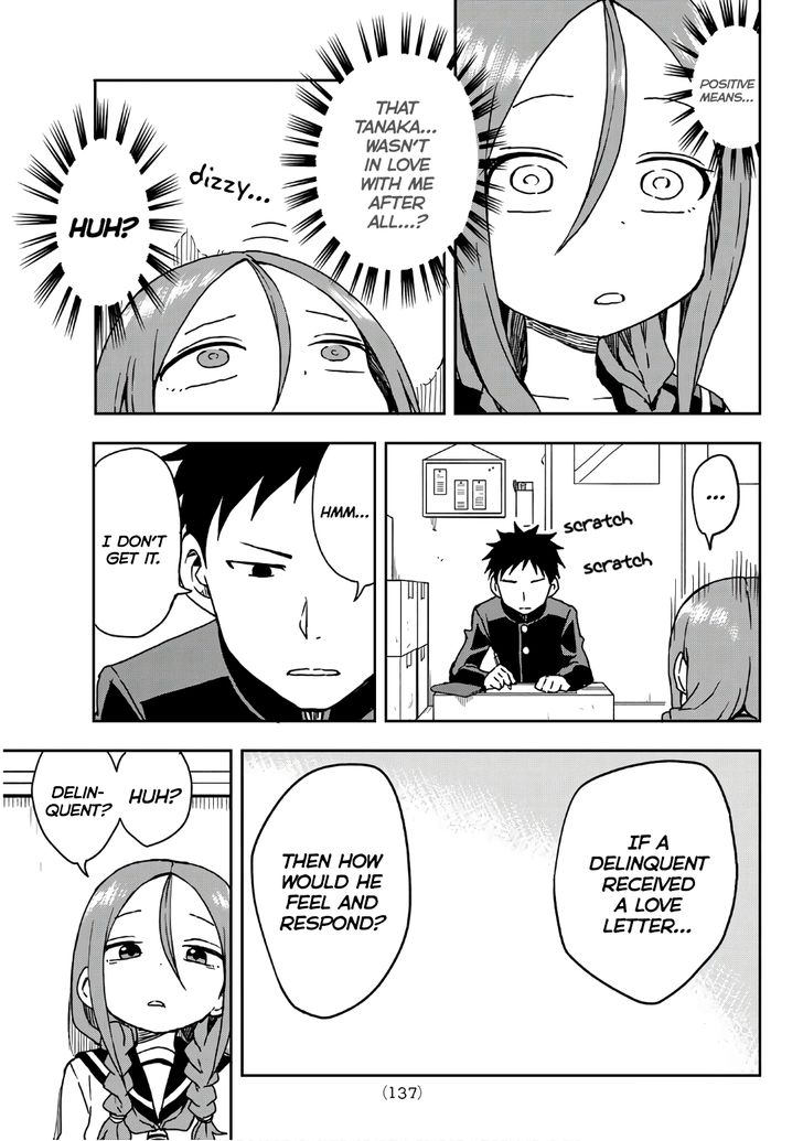 Page 7 of Chapter 7