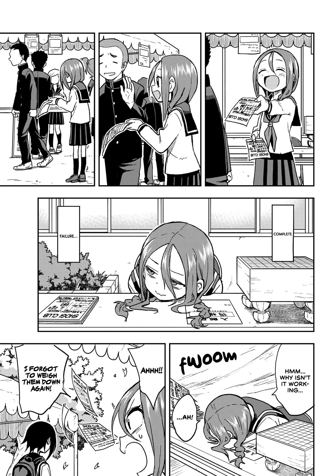 Page 3 of Chapter 70