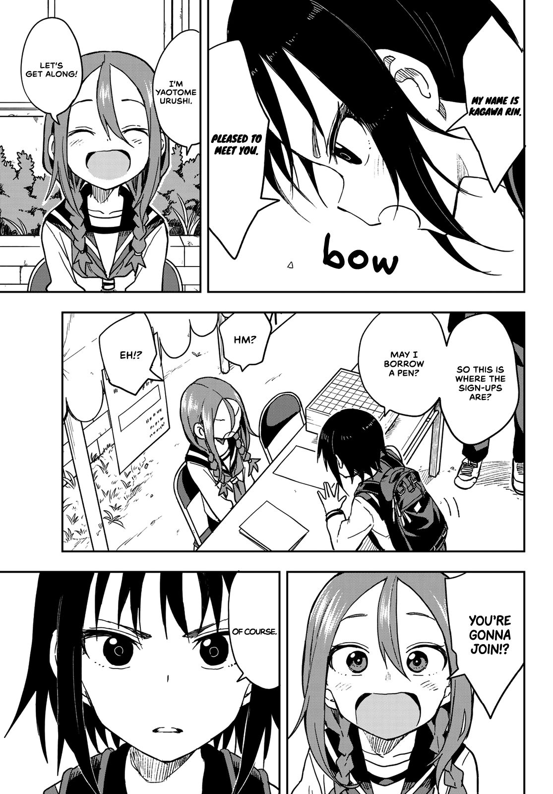 Page 7 of Chapter 70