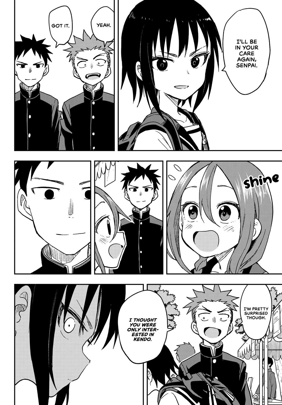 Page 8 of Chapter 70